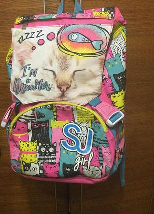 Рюкзак для відпочинку