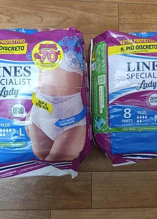 Урологические прокладки