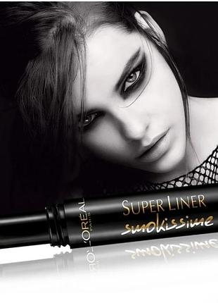 Супер лайнер smokissime від l’oreal