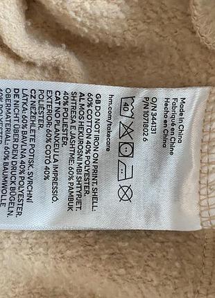 Світшот з принтом h&m 14 років 7