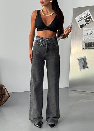 Джинси жіночі