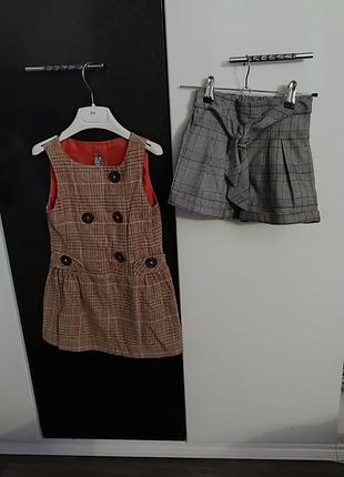 Платье + шорты.