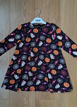 Карнавальное платье для девочки/платье на хеллоуин