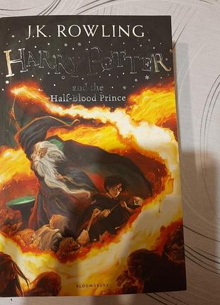 Harry potter and the half blood prince