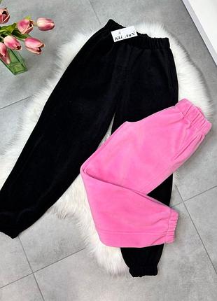 Брюки теплые на девочку