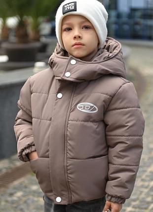Зимова куртк на хлопчика