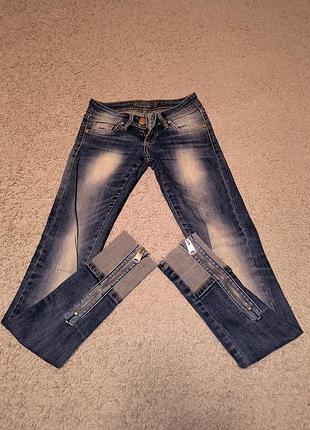 Джинси на замку