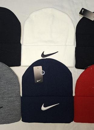 Тепла зимова шапка nike