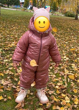 Осінній комбінезон для дівчинки. розмір 80-86..