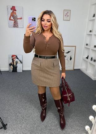 Жіноча тепла трикотажна спідниця