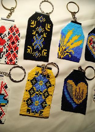Брелки из качественного чешского бисера 🇺🇦