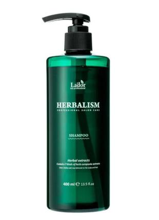 Заспокійливий трав'яний шампунь проти випадіння волосся lador herbalism shampoo, 400 мл1 фото