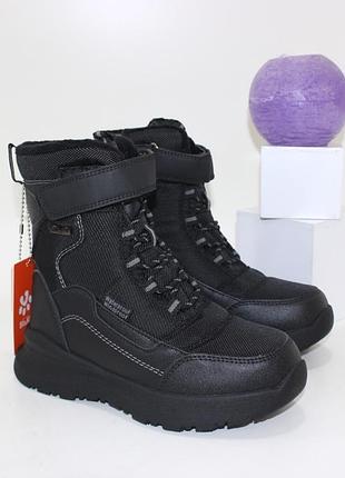 Сапоги зимние для мальчиков