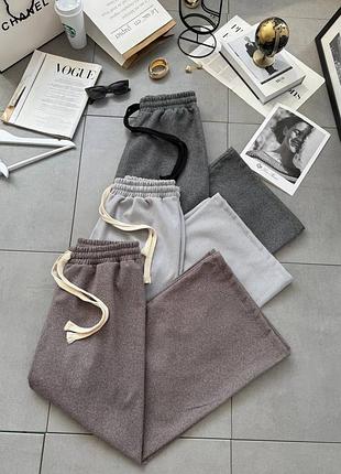 Стильні брюки 🤎