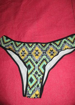 Трусы.разм 2xl