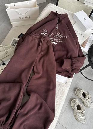 Костюм спортивный с вышивкой