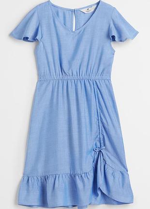 Платье платье h&amp;m