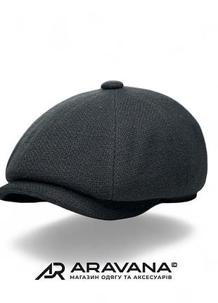 Кепка восьмиклинка «royal black wool fw’26»