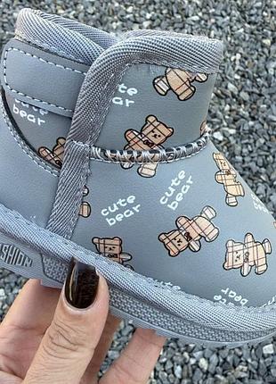 Дитячі зимові черевики