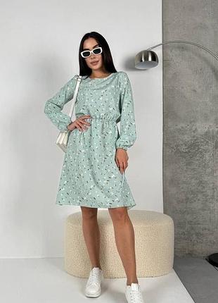 Сукня жіноча