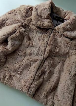 Шубка стильная