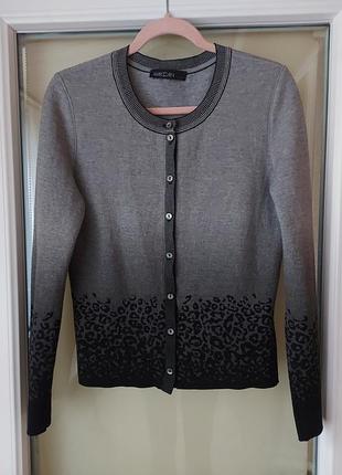 Шерстяной кардиган