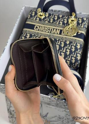 Набір діор сумка гаманець