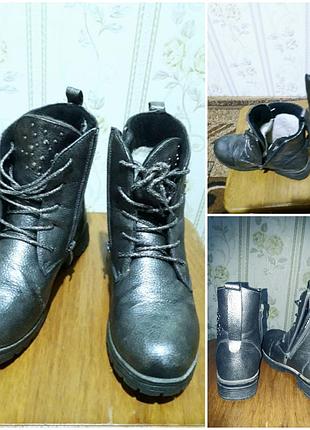 Кожаные ботильоны ботиночки