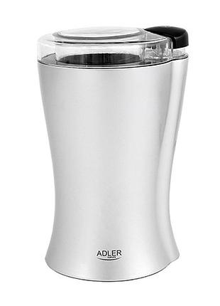 Кофемолка adler ad 443 серый