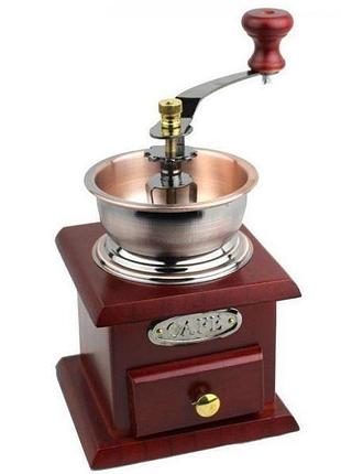 Кофемолка ручная empire em-2360 жерновая с деревянным ящиком