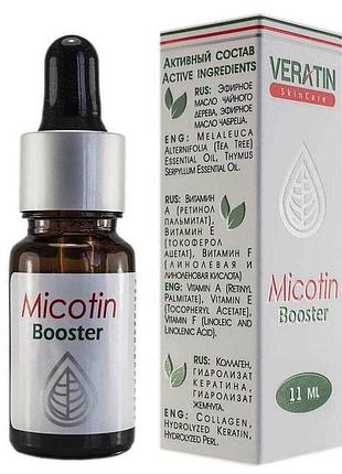 Бустер «микотин» flosvita veratin skin care micotin booster 11 мл
