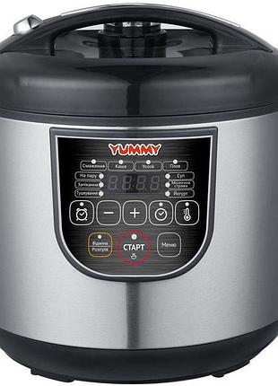 Мультиварка yummy ymc-510b (71574)