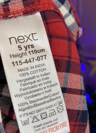 Next рубашка,блузка шотландка 5лет 6