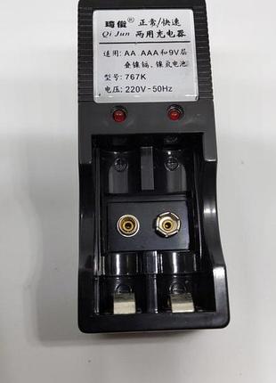 Зарядное устройство jiabao ааа, крона 9v универсальное