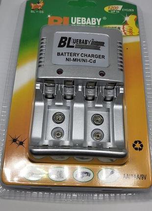 Зарядное устройство jiabao aa, ааа, крона 9v универсальное