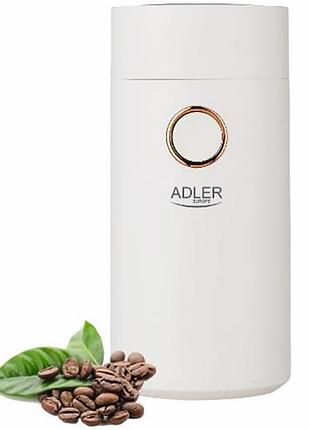 Электрическая кофемолка adler ad 4446 white gold
