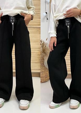 Штани теплі