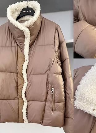 Крута куртка