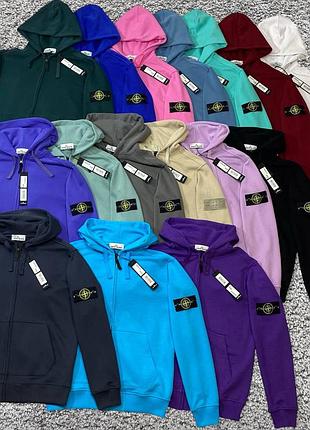 Зіп-худі stone island