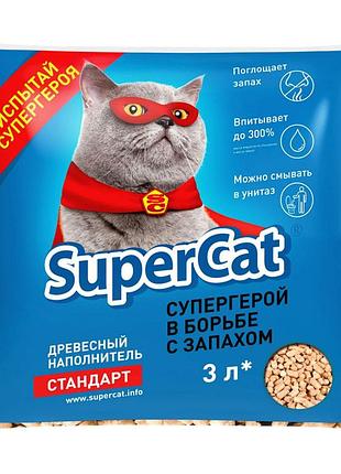 Наполнитель supercat стандарт 1 кг синий