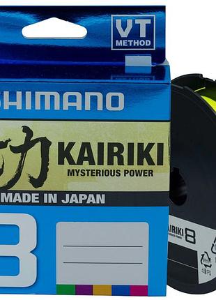 Шнур shimano kairiki 8 pe yellow 150м 0.10мм 6.5кг/14lb (2266-97-00)