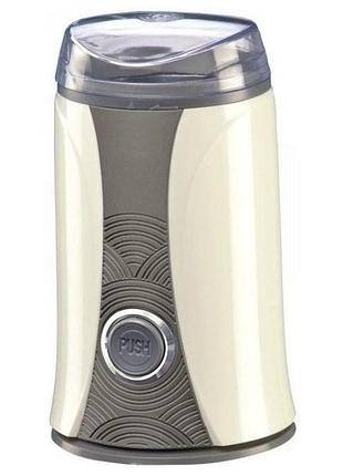 Кофемолка измельчитель tiross ts-531 beige