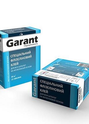 Клей для обоев garant флизелиновый (250 гр.)