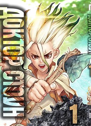 Манга iron manga доктор стоун том 1 на украинском - dr. stone (17741)