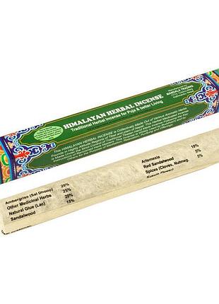 Благовония тибетские гималайские травы himalayan herbal incense box 27х3х3 см (04035)
