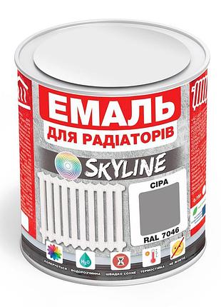 Эмаль для радиаторов акриловая термостойкая глянцевая skyline 0.75 л серая ral 7046