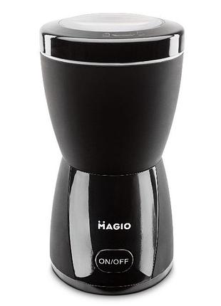 Электрокофемолка magio мg-205 black