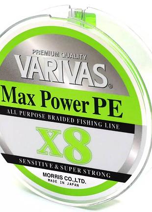 Шнур varivas max power pe x8 lime green 150м #0.6 (2124092 / 13501)