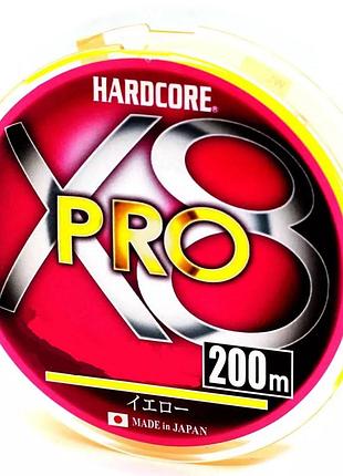Шнур duel hardcore x8 pro 200м 0.15мм 7.0кг #0.8 (2128541/h3883-y)