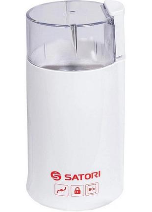 Электрическая кофемолка satori sg-1801-wt white